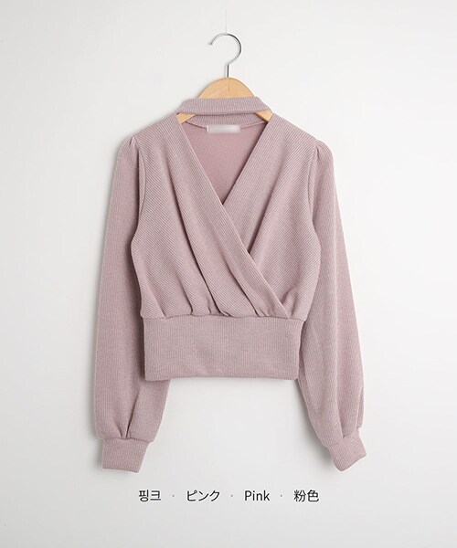 DHOLIC(ディーホリック)の「チョーカーカシュクールリブTシャツ(Tシャツ/カットソー・レディース・ブラック/クリーム/ピンク・FREE)」の3枚目の写真