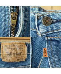 10513 リーバイス 550 デニムパンツ テーパード USA製 W38 w33】levis リーバイス 550 テーパード デニムパンツ w33