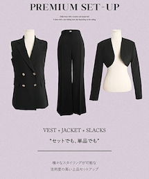 DHOLIC | ボレロジャケット&ゴールドボタンベスト&フレアスラックス3SET(つなぎ/オールインワン)