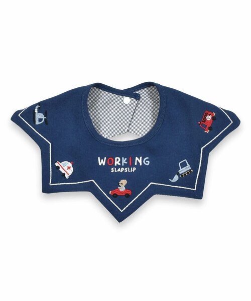 SLAP SLIP BABY（スラップスリップベビー）の「【お揃い】恐竜アニマルはたらくくるま刺しゅうトゲトゲリバーシブルスタイベビー（スタイ/よだれかけ・キッズ・ホワイト/その他/ブルー/ベージュ・ﾜﾝｻｲｽﾞ）」の4枚目の写真