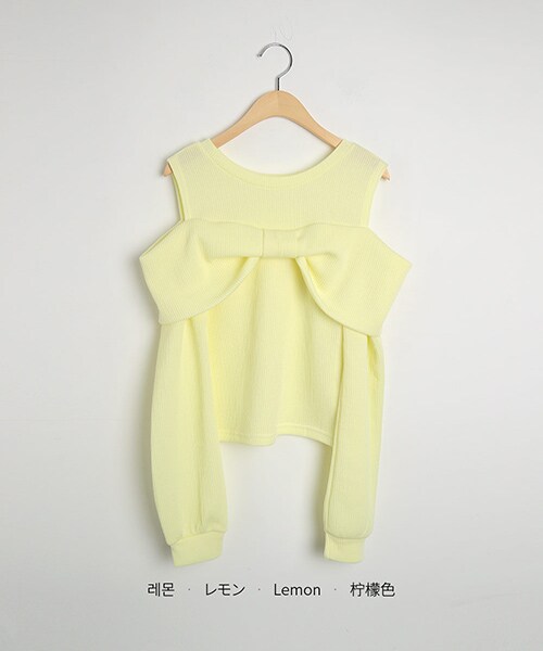 DHOLIC（ディーホリック）の「オープンショルダーリボンリブTシャツ（Tシャツ/カットソー・レディース・ブラック/アイボリー/ピンク/スカイブルー/レモン・FREE）」の5枚目の写真