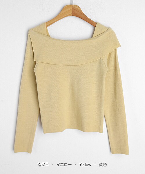 DHOLIC（ディーホリック）の「アシメショルダークロップドニット（ニット/セーター・レディース・ブラック/ディープスカイブルー/イエロー/ピンク/ベージュ・FREE）」の4枚目の写真