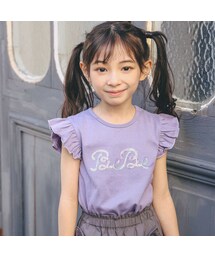 BeBe | オーロラスパンコールロゴフリル袖Tシャツ(100~150cm)(Tシャツ/カットソー)
