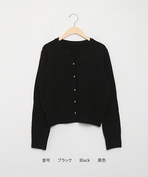 DHOLIC(ディーホリック)の「キーネックゴールドボタンカーディガン(カーディガン/ボレロ・レディース・ベージュ/アイボリー/ブラック/ピンク・FREE)」の3枚目の写真