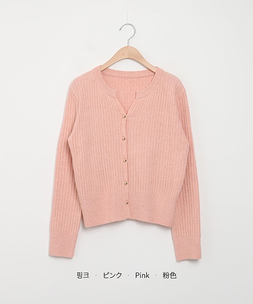 DHOLIC(ディーホリック)の「キーネックゴールドボタンカーディガン(カーディガン/ボレロ・レディース・ベージュ/アイボリー/ブラック/ピンク・FREE)」の4枚目の写真