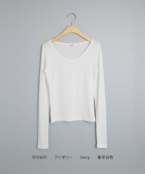 DHOLIC（ディーホリック）の「フィンガーホールUネックTシャツ（Tシャツ/カットソー・レディース・イエロー/アイボリー/ブラック/ピンク/ブラウン/ディープレッド/スカイブルー/ディープブルー/ミント・FREE）」の2枚目の写真