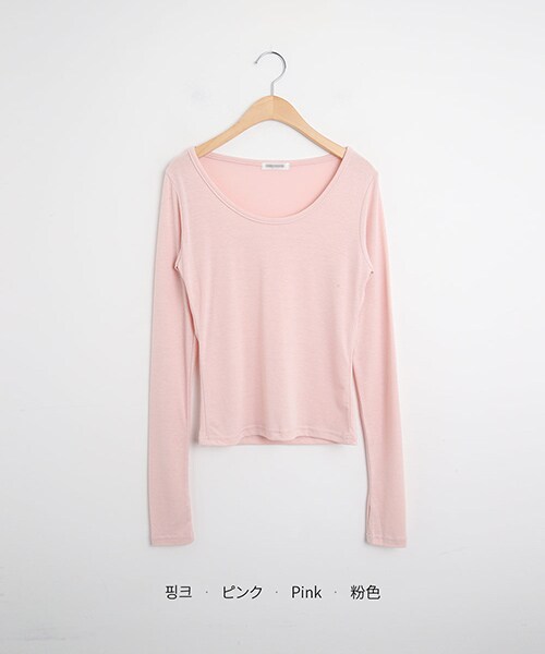 DHOLIC（ディーホリック）の「フィンガーホールUネックTシャツ（Tシャツ/カットソー・レディース・イエロー/アイボリー/ブラック/ピンク/ブラウン/ディープレッド/スカイブルー/ディープブルー/ミント・FREE）」の8枚目の写真