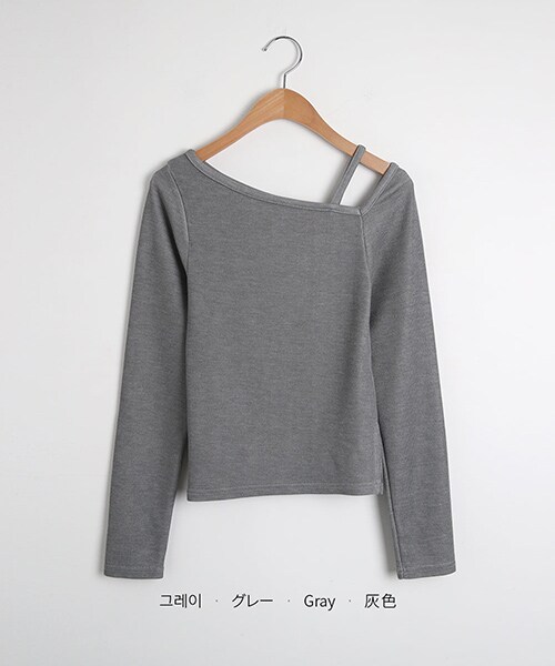 DHOLIC（ディーホリック）の「2WAYアンバランスネックスリットTシャツ（Tシャツ/カットソー・レディース・グレー/アイボリー/スカイブルー/ネイビー・FREE）」の3枚目の写真