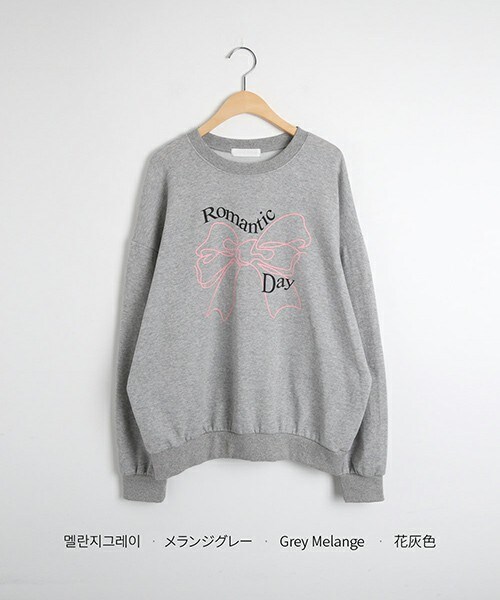 DHOLIC(ディーホリック)の「配色リボンレタリングスウェット(スウェット・レディース・メランジグレー/ホワイトメランジ/ネイビー・FREE)」の3枚目の写真