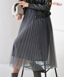 nissen | グラデーションチュールスカート【OtonaSMILE】(スカート)