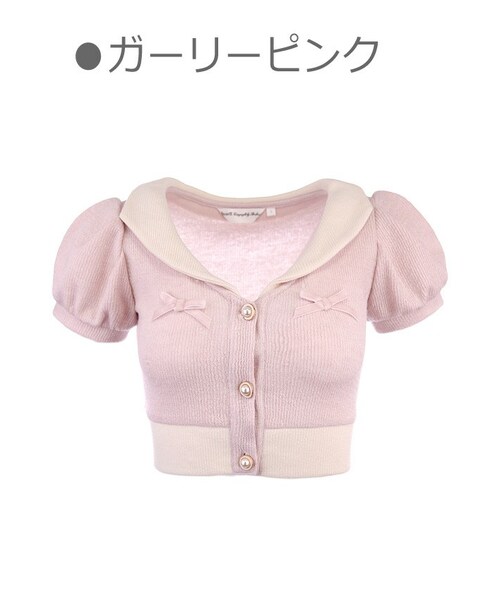 Bobon21(ボボンニジュウイチ)の「バイカラー半袖パフスリニットトップス-全2色-(シャツ/ブラウス・レディース・グレー/ピンク・S/M/L)」の2枚目の写真