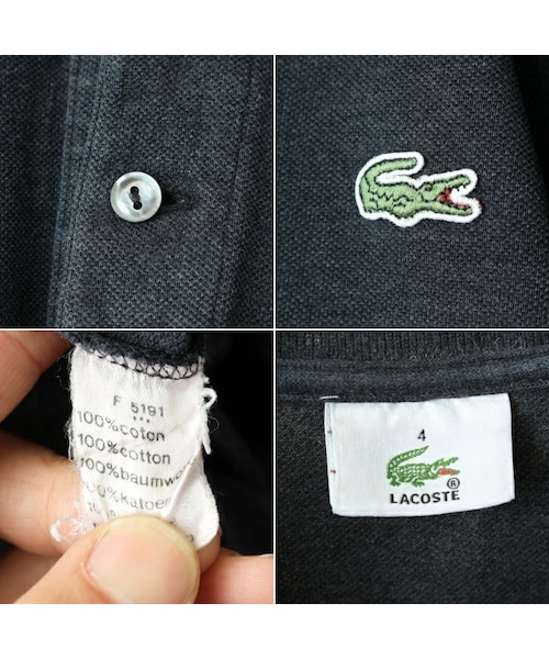 FRENCH LACOSTE（フレンチラコステ）の「90s フランス企画 フレンチ