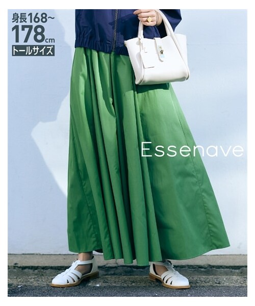nissen（ニッセン）の「【特別先行公開】高身長　マキシ丈ボリュームスカート（トールサイズ）Essenave（スカート・レディース・グリーン/黒・MTT/LTT/LLTT/3LTT/4LTT/5LTT）」の9枚目の写真