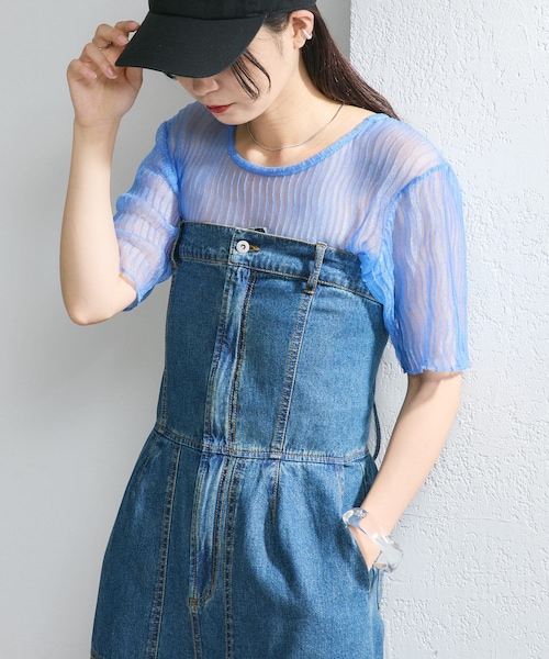 Kastane（カスタネ）の「グリッターチュールTee（Tシャツ/カットソー・レディース・イエロー/ブルー/ピンク・F）」の2枚目の写真