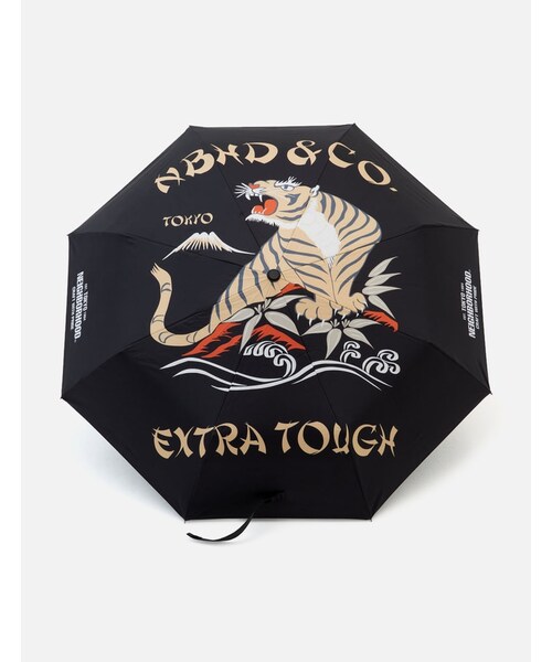 Tigerprint Folding Umbrella