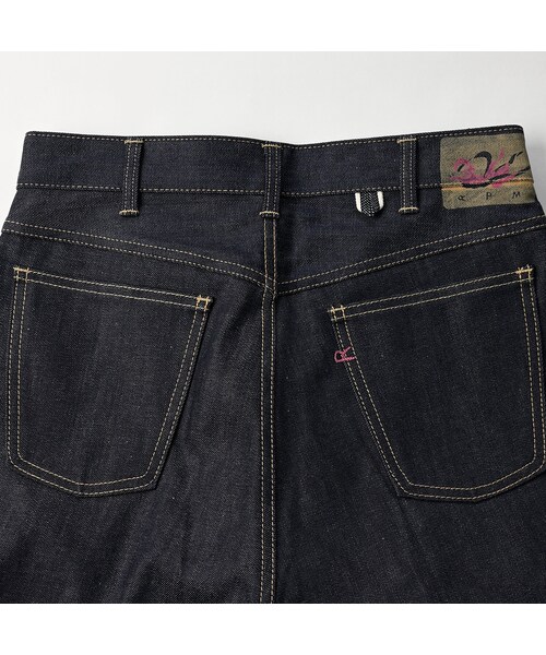 45R（フォーティファイブアール）の「ライ麦デニムのシャルロット5 （一張羅）（パンツ・レディース・62-インディゴR66・00-26インチ/01-27インチ/02-28インチ/03-29インチ/04-30インチ/05-31インチ/06-32インチ/07-33インチ/08-34インチ）」の10枚目の写真