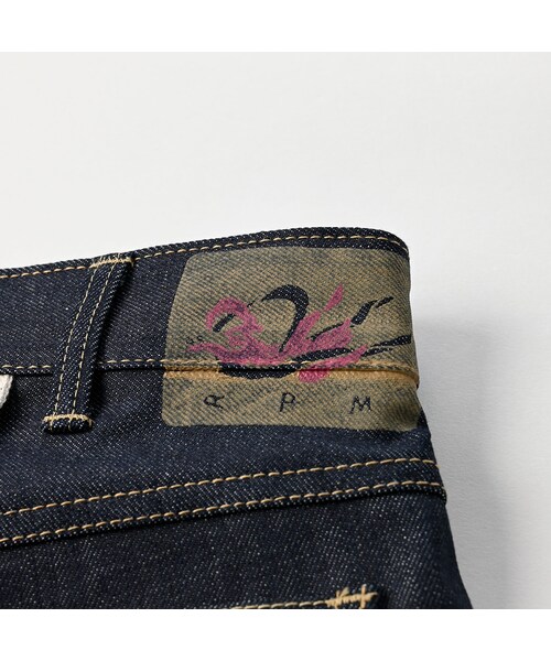 45R（フォーティファイブアール）の「ライ麦デニムのシャルロット5 （一張羅）（パンツ・レディース・62-インディゴR66・00-26インチ/01-27インチ/02-28インチ/03-29インチ/04-30インチ/05-31インチ/06-32インチ/07-33インチ/08-34インチ）」の11枚目の写真