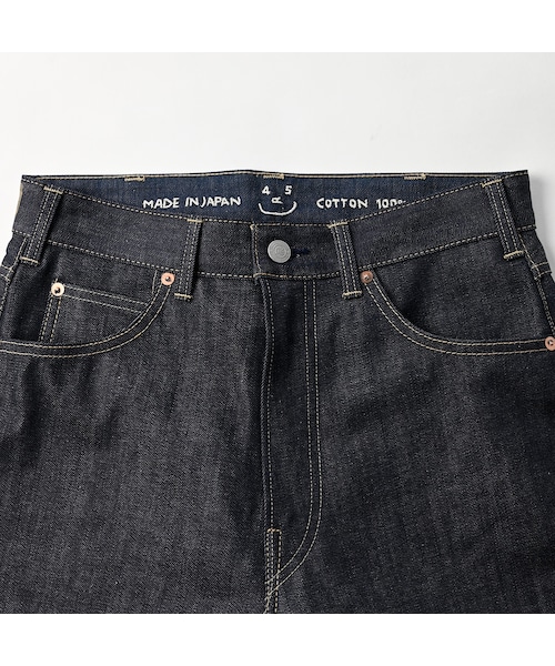 45R（フォーティファイブアール）の「ライ麦デニムのシャルロット5 （一張羅）（パンツ・レディース・62-インディゴR66・00-26インチ/01-27インチ/02-28インチ/03-29インチ/04-30インチ/05-31インチ/06-32インチ/07-33インチ/08-34インチ）」の6枚目の写真