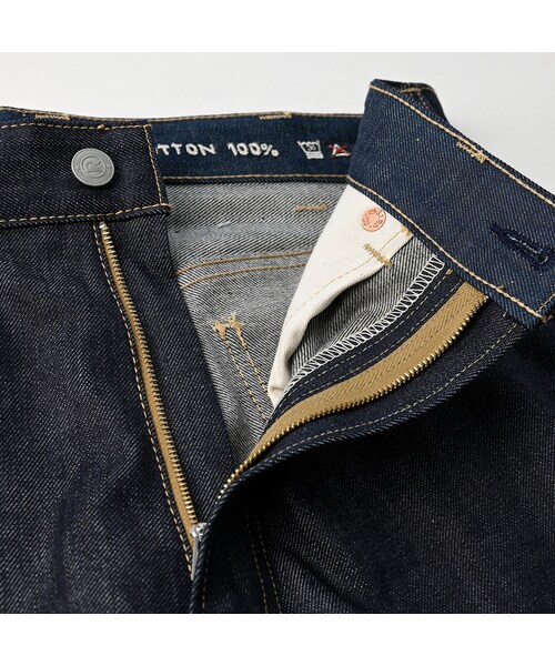 45R（フォーティファイブアール）の「ライ麦デニムのシャルロット5 （一張羅）（パンツ・レディース・62-インディゴR66・00-26インチ/01-27インチ/02-28インチ/03-29インチ/04-30インチ/05-31インチ/06-32インチ/07-33インチ/08-34インチ）」の7枚目の写真