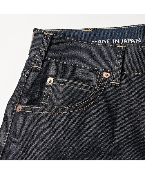 45R（フォーティファイブアール）の「ライ麦デニムのシャルロット5 （一張羅）（パンツ・レディース・62-インディゴR66・00-26インチ/01-27インチ/02-28インチ/03-29インチ/04-30インチ/05-31インチ/06-32インチ/07-33インチ/08-34インチ）」の8枚目の写真