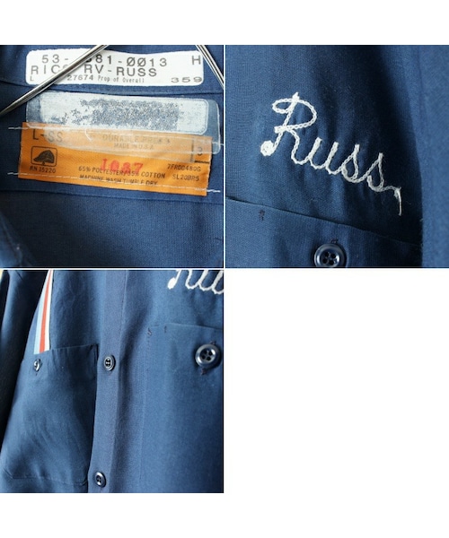 RED KAP（レッドキャップ）の「70s 80s USA製 RED KAP レッド