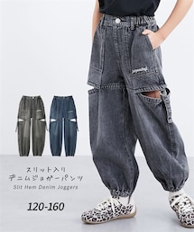 綿100％スリット入りデニムジョガーパンツ（女の子）