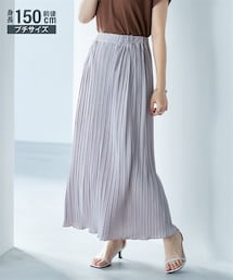 nissen | 小さいサイズ　ランダムプリーツタイトスカート　低身長さん・小柄女性(スカート)