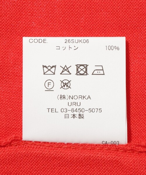 ADAM ET ROPE'(アダムエロペ)の「【URU/ウル】KNIT CARDIGAN(カーディガン/ボレロ・メンズ・チャコール/レッド・1/2)」の14枚目の写真