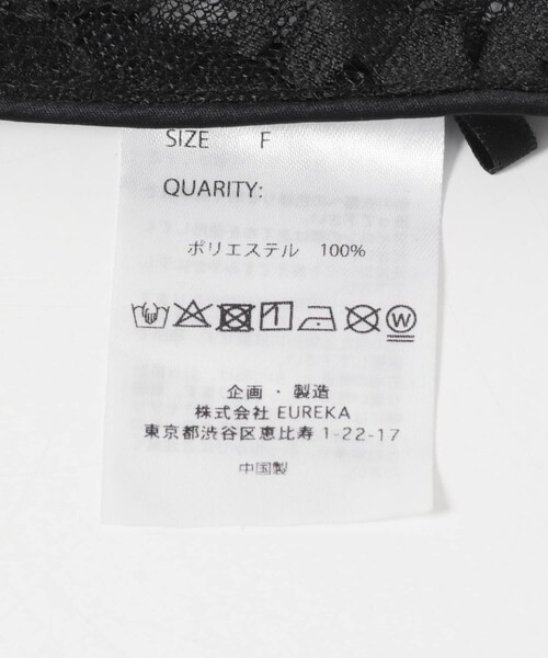 URBAN RESEARCH DOORS（アーバンリサーチドアーズ）の「LAYAS　LACE TRIANGLE SCARF（バンダナ/スカーフ・レディース・WHITE/BLACK・One）」の8枚目の写真
