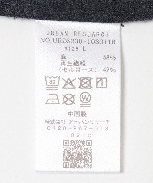 URBAN RESEARCH（アーバンリサーチ）の「SANDWASH LINEN WORK SHIRTS（シャツ/ブラウス・メンズ・WHITE/BLACK/BROWN/NAVY・M/L）」の20枚目の写真