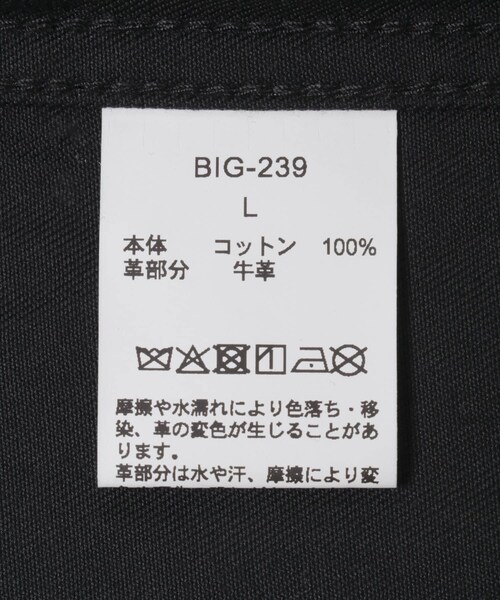 URBAN RESEARCH Sonny Label（アーバンリサーチサニーレーベル）の「BIG MAC　LIGHT CHINO WORK JACKET（カバーオール・メンズ・BLACK・M/L）」の10枚目の写真