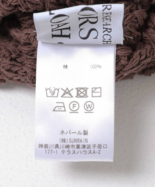URBAN RESEARCH DOORS（アーバンリサーチドアーズ）の「『別注』AFLOAH×DOORS　KNIT TUNK TOP（タンクトップ・レディース・BLACK/BROWN・One）」の18枚目の写真
