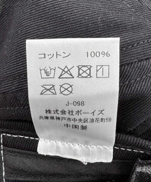 URBAN RESEARCH DOORS（アーバンリサーチドアーズ）の「GYMPHLEX　LOGO CAP（キャップ・レディース・IVORY/BLUE/BLACK・One）」の12枚目の写真