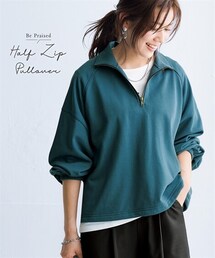 nissen | ハーフジップ裾ドロストプルオーバー(Tシャツ/カットソー)
