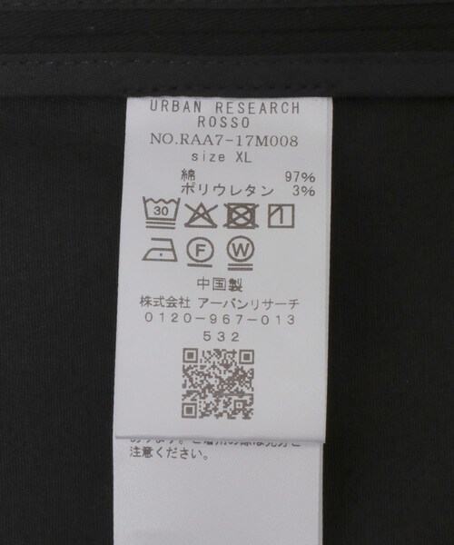 URBAN RESEARCH ROSSO（アーバンリサーチロッソ）の「『XLサイズあり』ピーチツイルストレッチシングルジャケット（テーラードジャケット・メンズ・DARK BROWN/NAVY/BLACK・M/L/XL）」の16枚目の写真