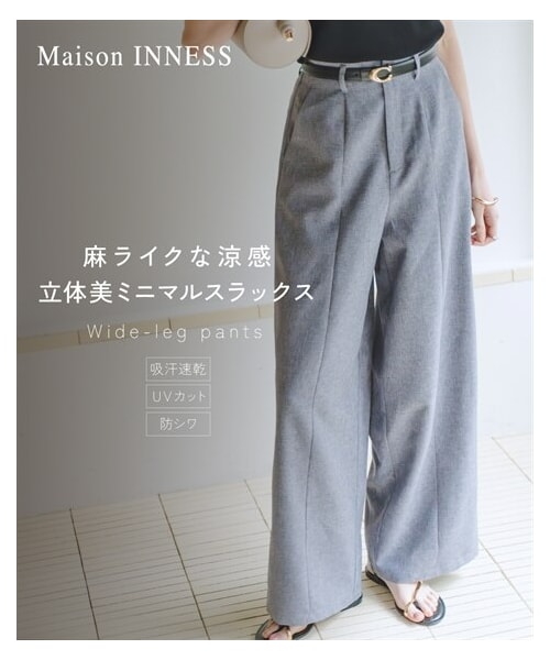 nissen（ニッセン）の「リネンライクセンターシーム入ワイドパンツ（UVカット・吸汗速乾・防シワ）＜大きいサイズ有＞（スウェットパンツ・レディース・ダークネイビー/ブラウン・S/M/L/LL/3L/4L/5L/6L/8L/10L）」の2枚目の写真