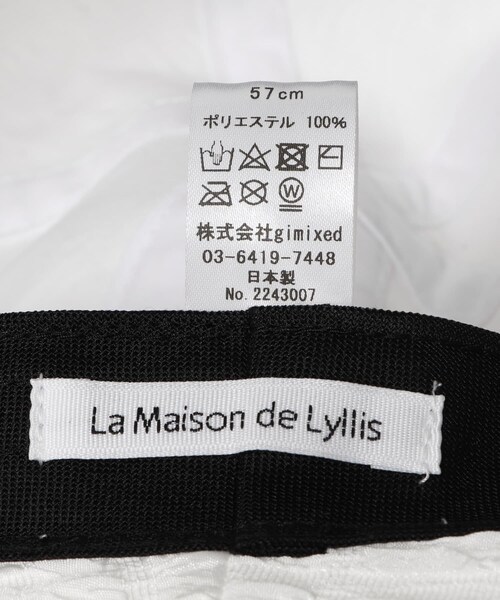 URBAN RESEARCH DOORS（アーバンリサーチドアーズ）の「La Maison de Lyllis　ERDEY（ハット・レディース・BLACK/WHITE・57）」の8枚目の写真