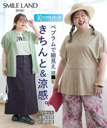 nissen | ＜大きいサイズ＞美ラクRUタッチフレンチスリーブペプラムバンドカラーチュニック（接触冷感・ＵＶカット・抗菌防臭）(チュニック)