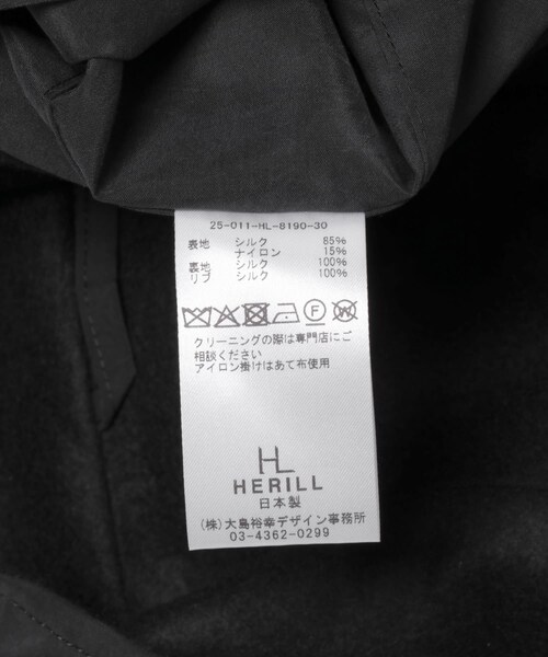URBAN RESEARCH(アーバンリサーチ)の「HERILL Silknylontaffeta jacket(ブルゾン・メンズ・Beige/Black・2/3)」の4枚目の写真