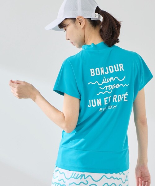 ROPE'（ロペ）の「ウェーブグラフィックプルオーバー/UV・吸水速乾（Tシャツ/カットソー・レディース・ブラック/ホワイト/ターコイズ・L/M/S/XL）」の15枚目の写真