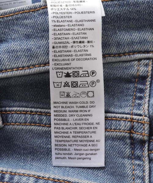 URBAN RESEARCH DOORS（アーバンリサーチドアーズ）の「LEVI’S　Exclusive ANKLESEAMEDEAGE（デニムパンツ・レディース・ブルー・26/27/28）」の20枚目の写真