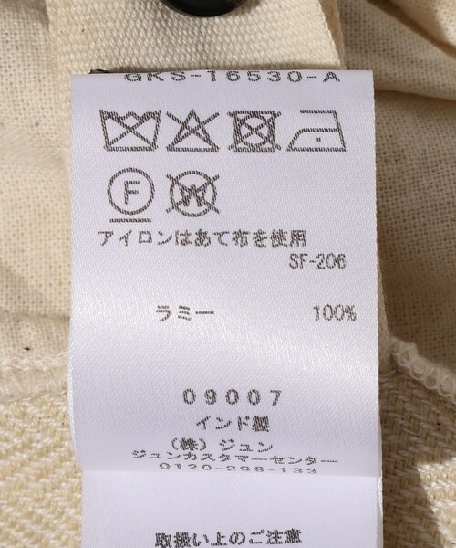 ADAM ET ROPE'(アダムエロペ)の「【Kartik Research/カルティック リサーチ】Leh Cargo Pant(カーゴパンツ・メンズ・キナリ・30/32)」の13枚目の写真