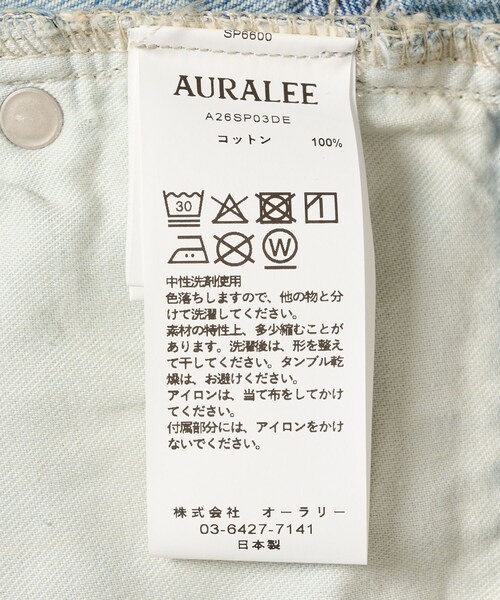 ADAM ET ROPE'（アダムエロペ）の「【AURALEE/オーラリー】FADED SELVEDGE LIGHT DENIM WIDE PANTS（デニムパンツ・メンズ・ブルー系・28/30/32/34）」の12枚目の写真