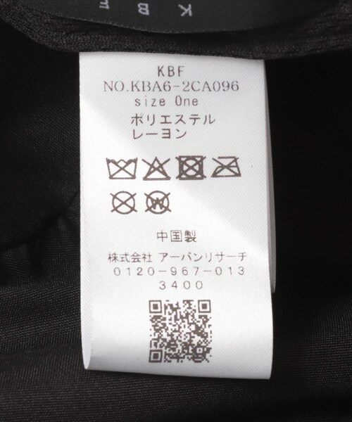 KBF（ケイビーエフ）の「センターステッチハンチング（ハンチング/ベレー帽・レディース・BROWN・One）」の7枚目の写真