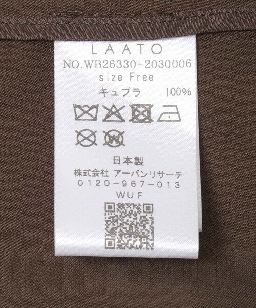 LAATO（ラート）の「open collar shirts（シャツ/ブラウス・レディース・ミスト/チョコレート・Free）」の12枚目の写真