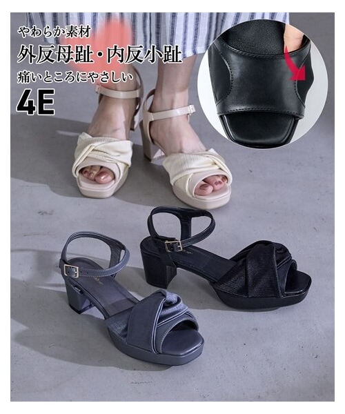 nissen（ニッセン）の「【ゆったり幅広】痛いところにやさしいストーム付ターバンサンダル（ワイズ４E）（サンダル・メンズ・黒/グレー/アイボリー・M=23.0~23.5cm/4E/L=24.0~24.5cm/4E/LL=25.0~25.5cm/4E/3L=26.0~26.5cm/4E）」の2枚目の写真