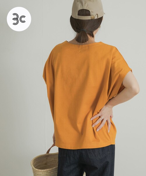 URBAN RESEARCH DOORS(アーバンリサーチドアーズ)の「『UR TECH ひやサラクール』ドライコットンボートネックプルオーバー(Tシャツ/カットソー・レディース・MUSTARD/OFF/PINK/BLUE/NAVY/GRN/TOP GRAY・M)」の8枚目の写真