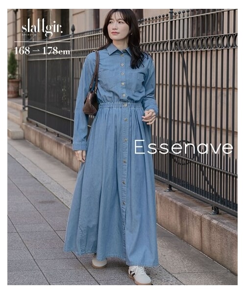 nissen（ニッセン）の「高身長 デニムマキシワンピース（トールサイズ