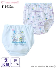 nissen（ニッセン）の「【シナモモール】綿１００％ショーツ２枚組（女の子　子供服）（ショーツ・キッズ）」