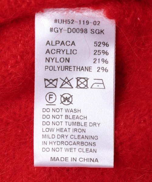 URBAN RESEARCH DOORS(アーバンリサーチドアーズ)の「GYMPHLEX CREW NECK SHORT CARDIGAN(カーディガン/ボレロ・レディース・TOP GREY/MUSTARD/RED/DK NAVY・14)」の18枚目の写真